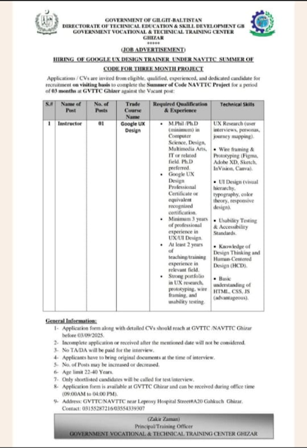 Exciting Job Opportunity in UX Design Training Gilgit Baltistan
